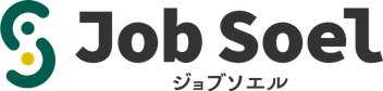 ジョブソエル