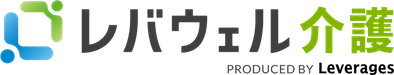 レバウェル介護