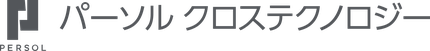 パーソルクロステクノロジー
