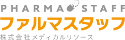 ファルマスタッフ