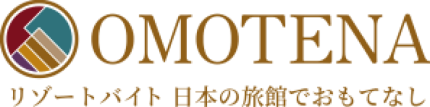 OMOTENA（オモテナ）