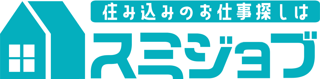 スミジョブ