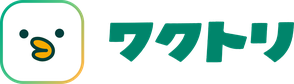 ワクトリ（WORKTRIP）
